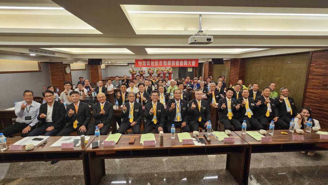 台灣雷射鈑金協會會員大會宜蘭登場  開創產業對話、技術交流新旅程 台灣雷射鈑金協會會員大會宜蘭登場  開創產業對話、技術交流新旅程
