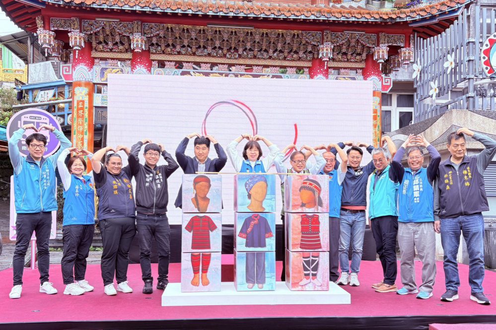 展現南庄藝術設計創新能量 第16屆新夏泰客音樂服裝秀11/1盛大登場 展現南庄藝術設計創新能量 第16屆新夏泰客音樂服裝秀11/1盛大登場