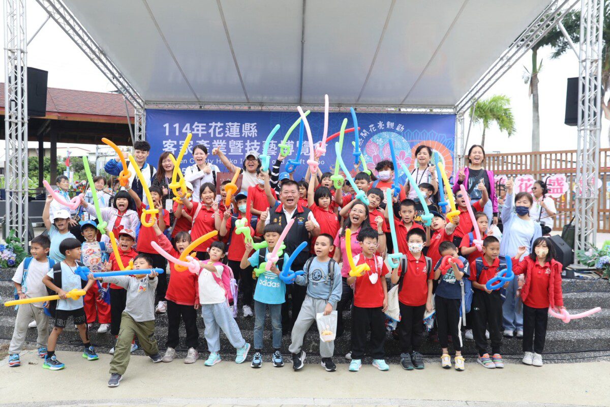 花蓮客家博覽會成功締造文化產業交流新典範