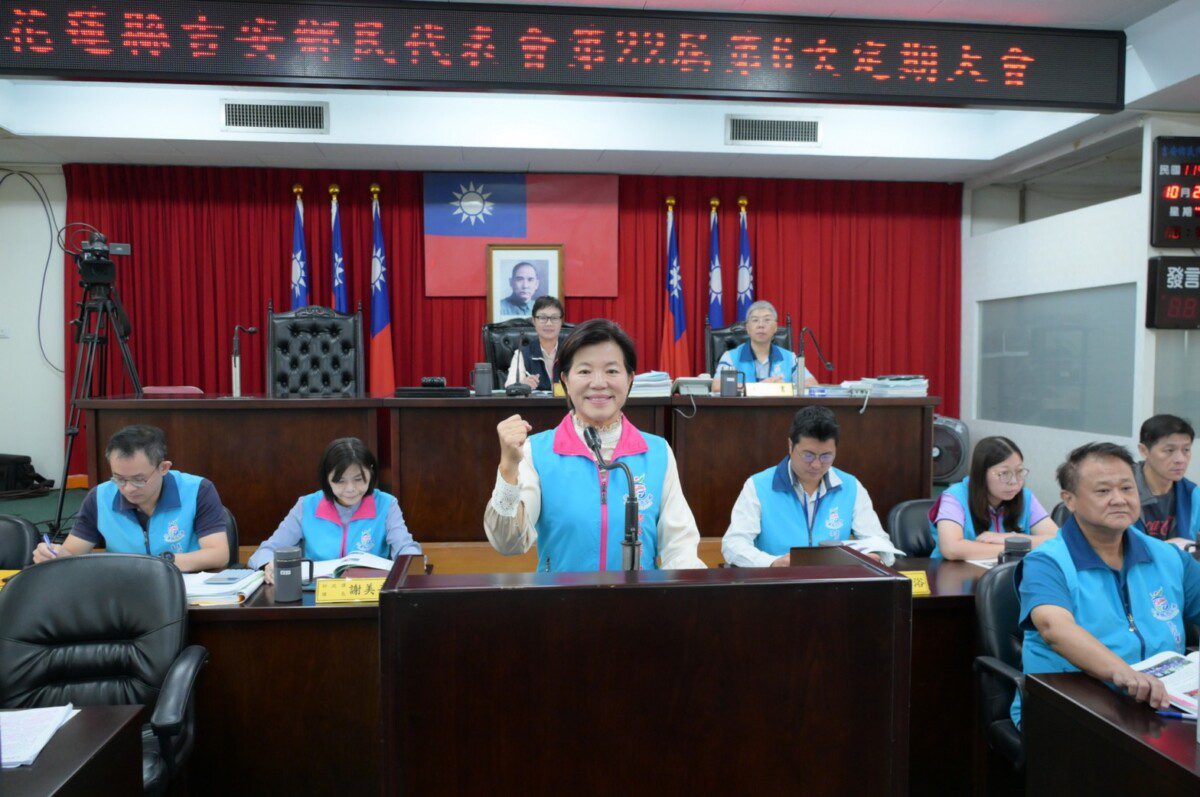 吉安鄉代會第22屆第六次定期大會游淑貞再次遞交卓越施政亮麗成績單 吉安鄉代會第22屆第六次定期大會游淑貞再次遞交卓越施政亮麗成績單