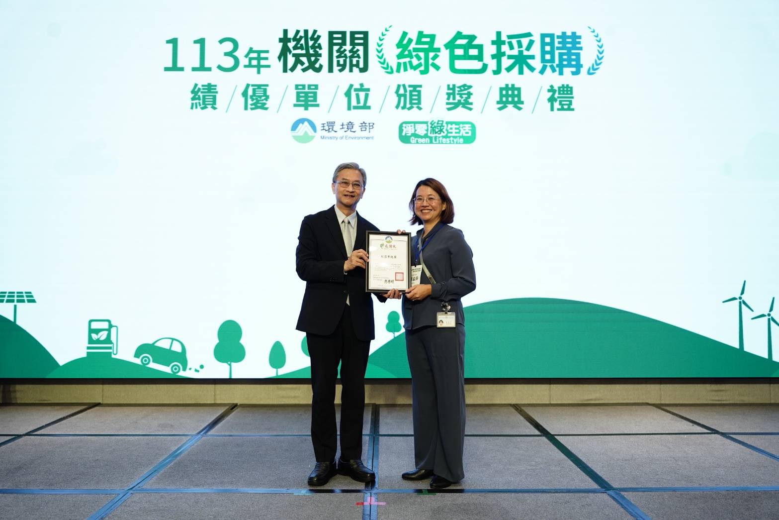 桃園環保局推動責任消費與永續治理 連續14年奪機關綠色採購評核特優 桃園環保局推動責任消費與永續治理 連續14年奪機關綠色採購評核特優