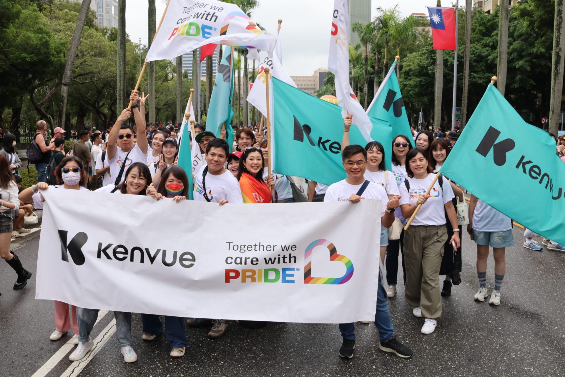 Kenvue力挺台灣同志遊行 共融精神展現無懼驕傲 Kenvue力挺台灣同志遊行 共融精神展現無懼驕傲