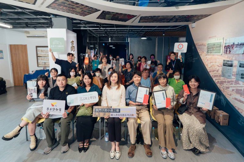 漾新聞|快門裡的勞動故事重生!勞博館職人影像文學獲獎名單出爐 漾新聞|快門裡的勞動故事重生!勞博館職人影像文學獲獎名單出爐