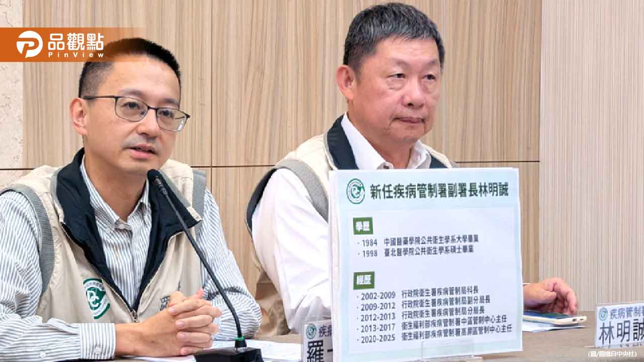 流感疫苗打氣史上最旺!羅一鈞:今年不開放全民公費 流感疫苗打氣史上最旺!羅一鈞:今年不開放全民公費