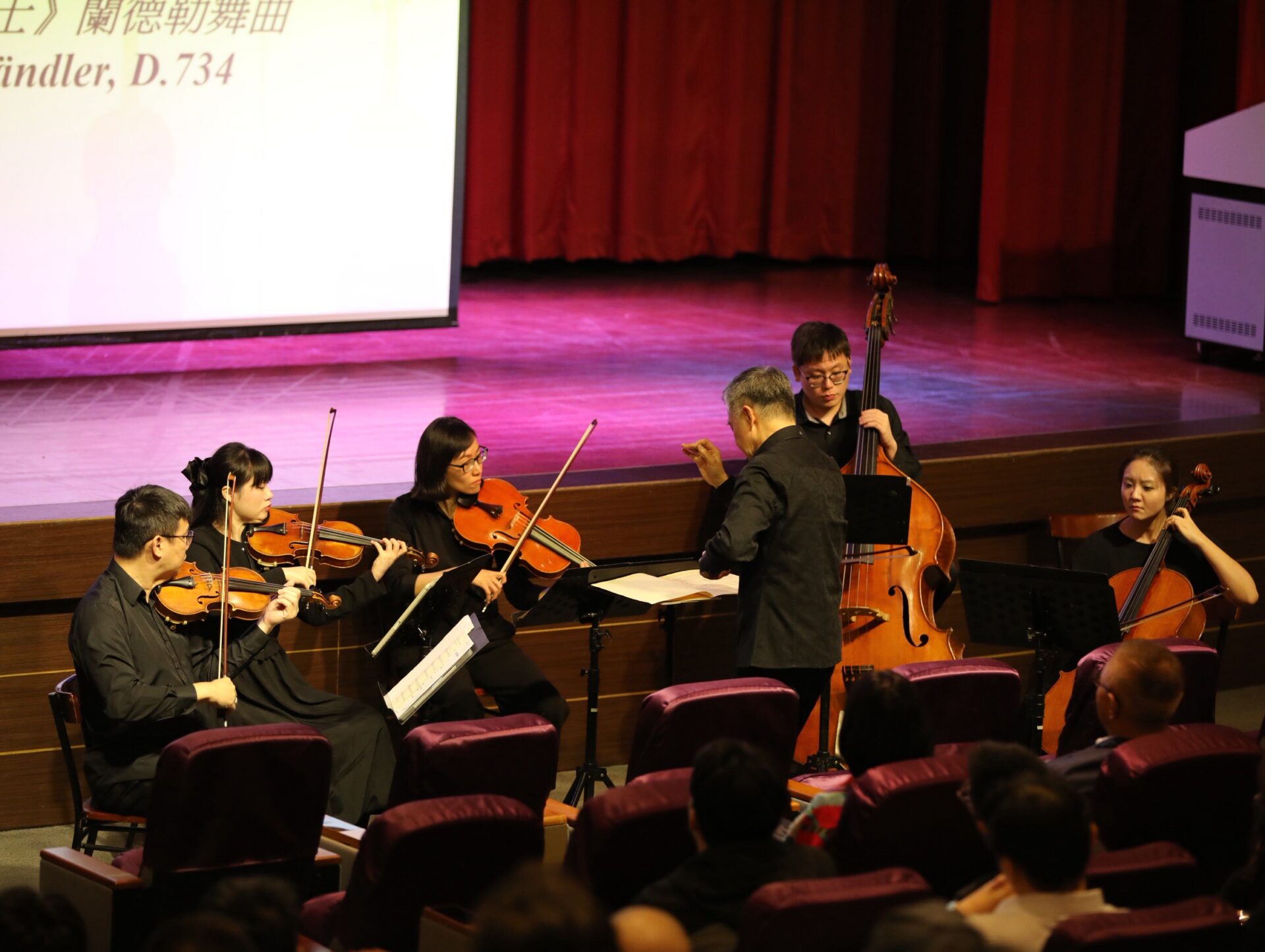 維也納名曲響徹開南大學!音樂沙龍講座拓展學子國際視野 維也納名曲響徹開南大學!音樂沙龍講座拓展學子國際視野