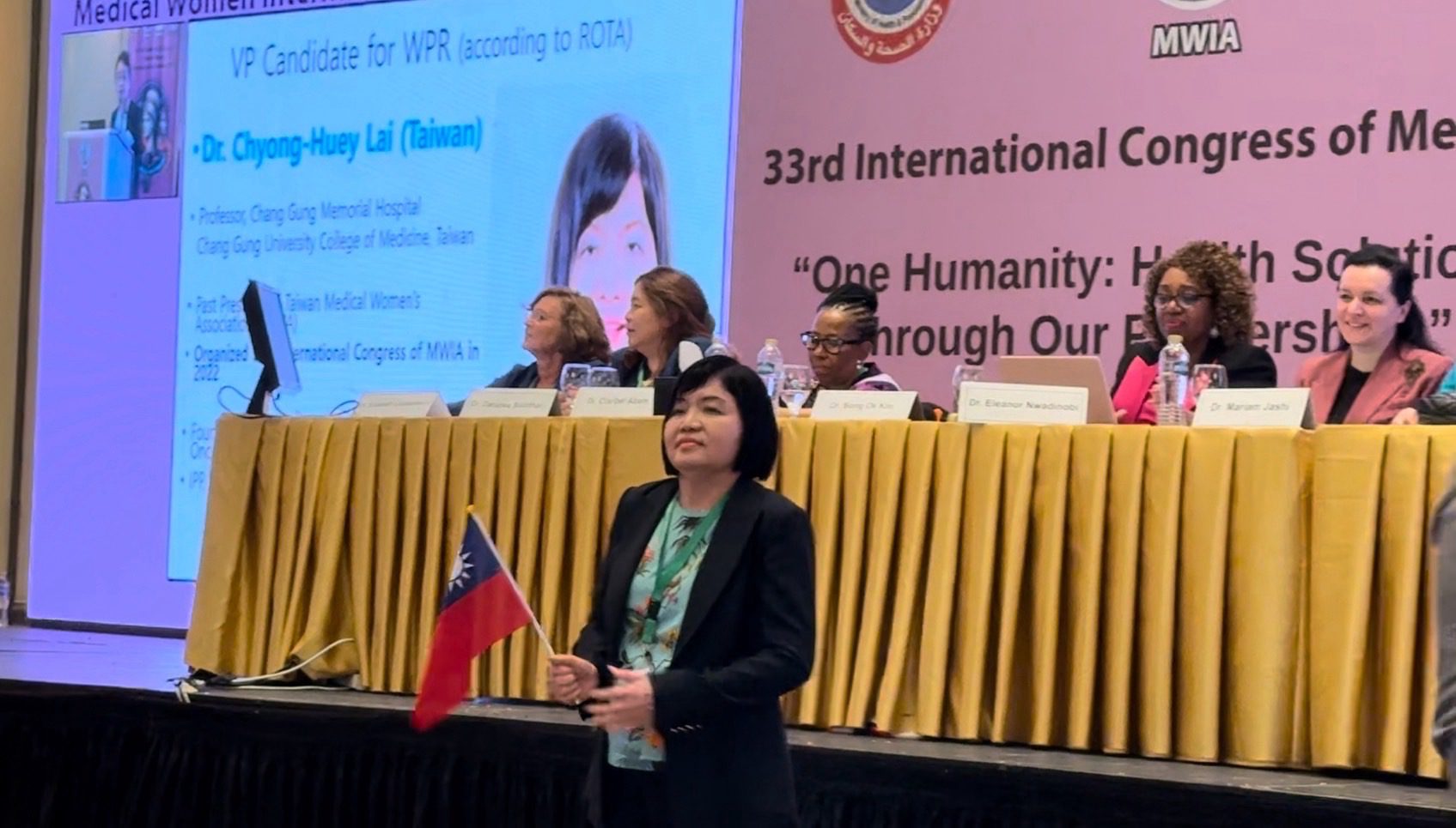 林口長庚賴瓊慧榮任國際女醫師協會副理事長暨亞太地區主席 讓世界看見台灣 林口長庚賴瓊慧榮任國際女醫師協會副理事長暨亞太地區主席 讓世界看見台灣