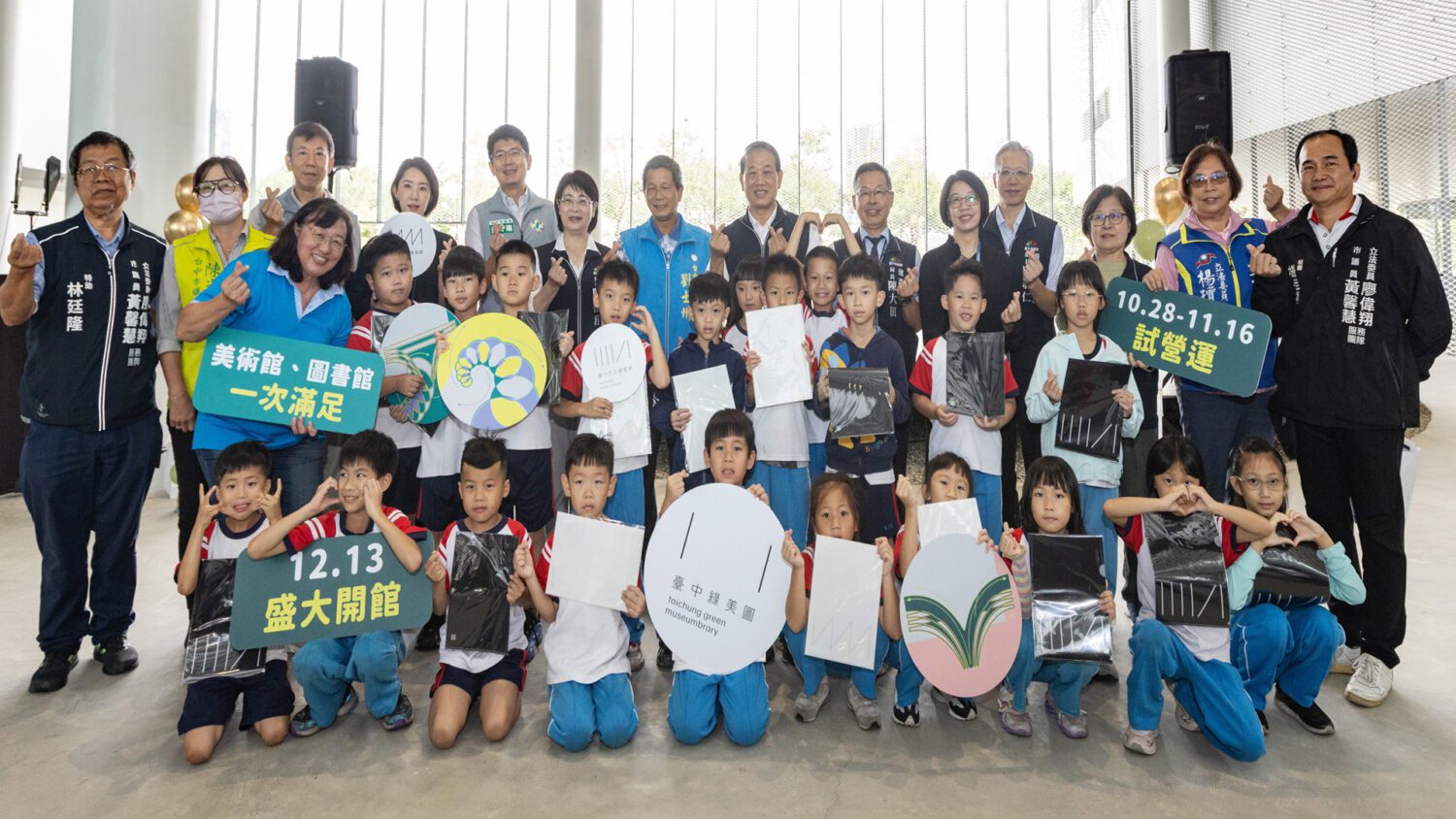 綠美圖試營運迎挑戰  台中文化地標接考驗 綠美圖試營運迎挑戰  台中文化地標接考驗