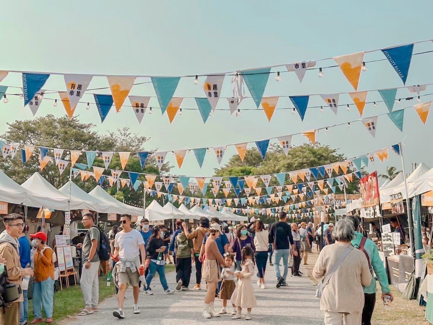 高雄觀光局打造全台最Chill城市野營!Wild Wild野生活本週末衛武營登場 高雄觀光局打造全台最Chill城市野營!Wild Wild野生活本週末衛武營登場