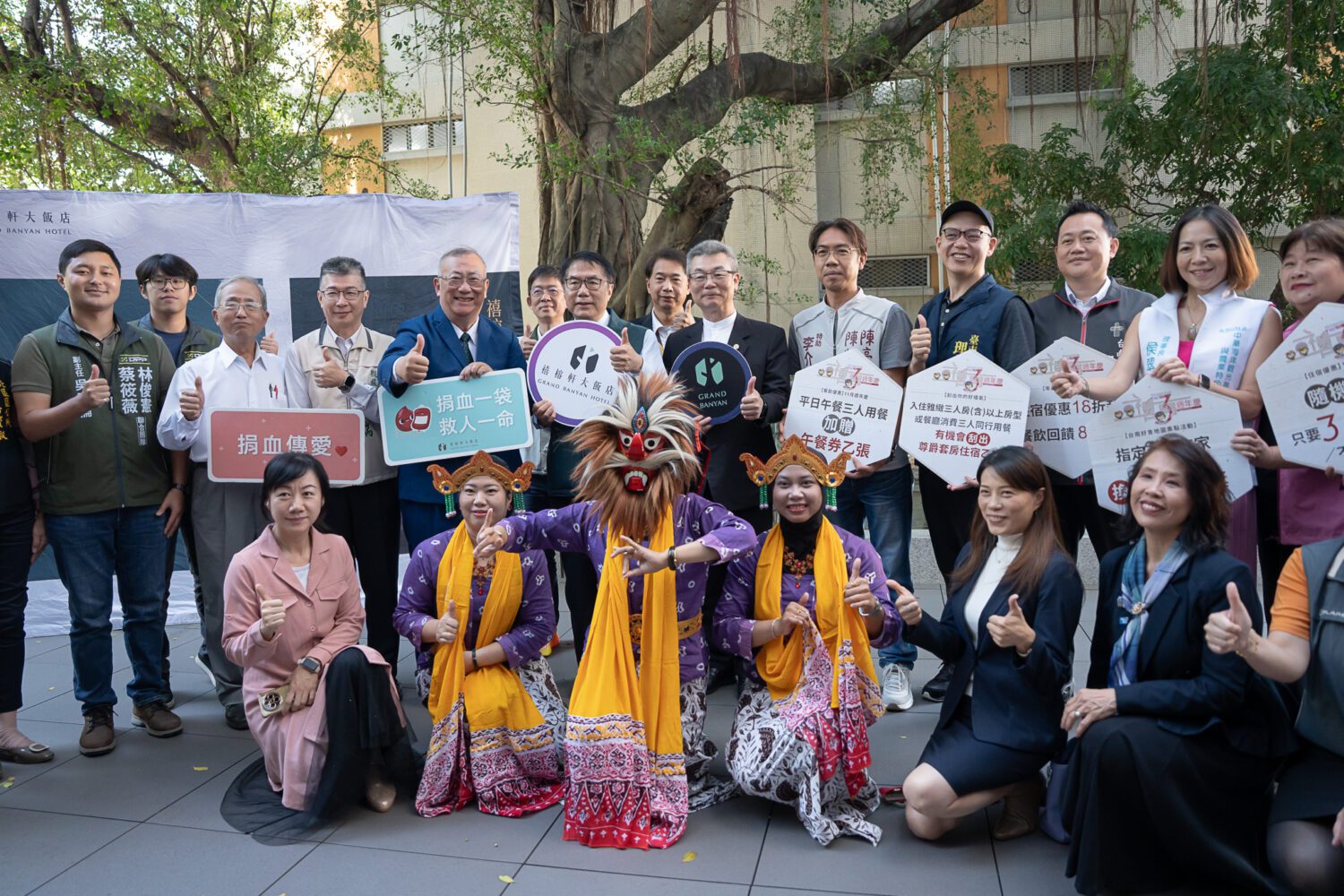 禧榕軒大飯店《禧事3週年慶》多元族群快閃秀、3千元住宿搶翻天 禧榕軒大飯店《禧事3週年慶》多元族群快閃秀、3千元住宿搶翻天