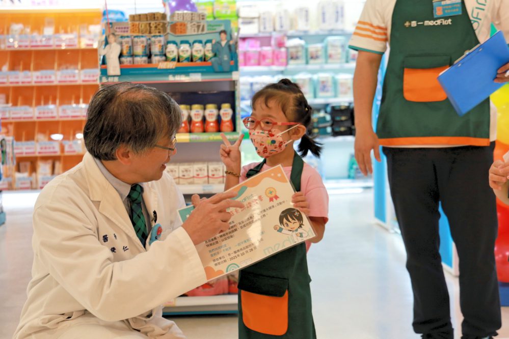 醫療攜手企業推動ESG 小店長體驗活動促進社區融合與健康教育 醫療攜手企業推動ESG 小店長體驗活動促進社區融合與健康教育