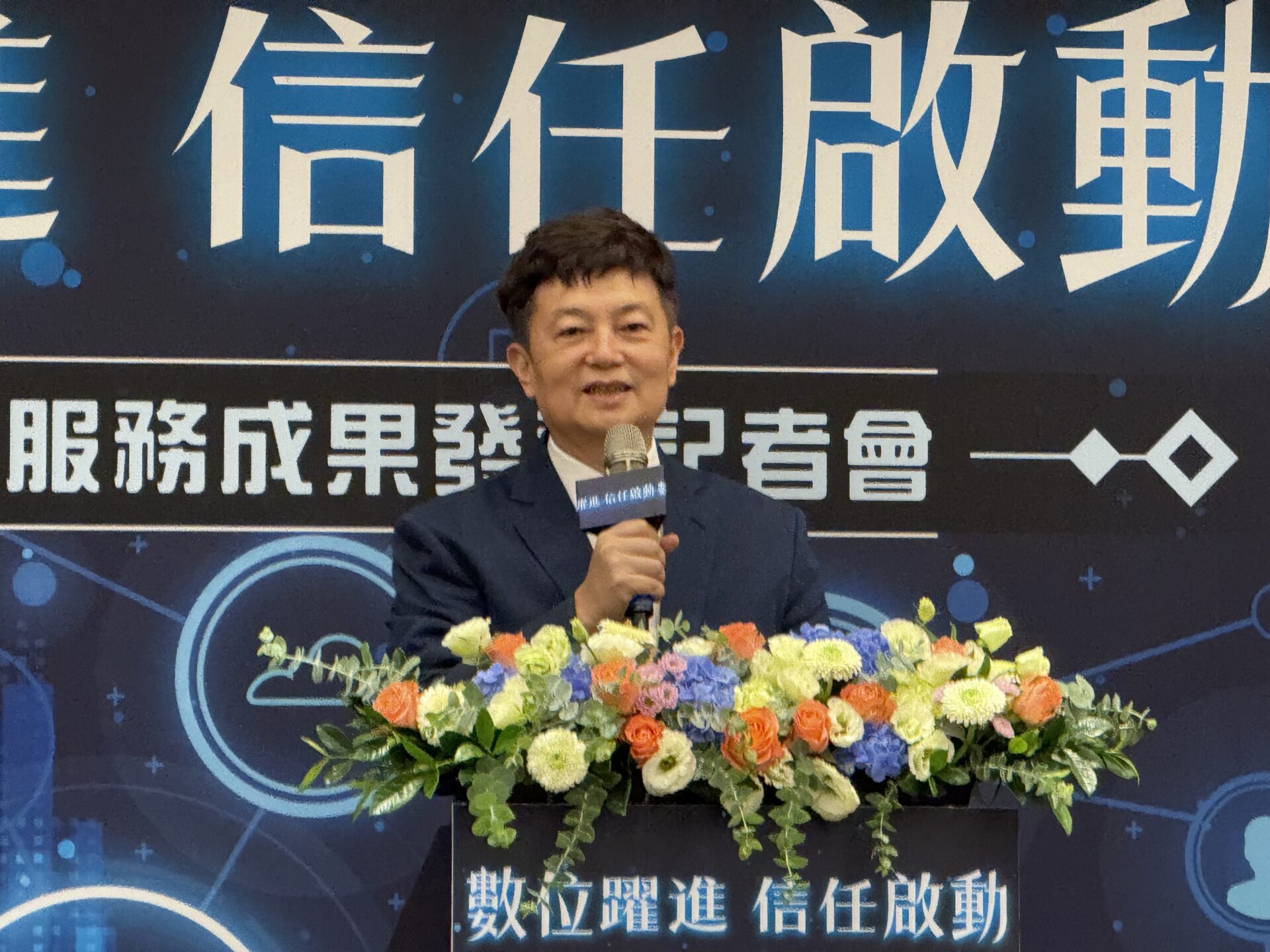 金控需進軍壽險嗎?壽險公會理事長陳慧遊妙喻:頂大一定是綜合性大學! 金控需進軍壽險嗎?壽險公會理事長陳慧遊妙喻:頂大一定是綜合性大學!