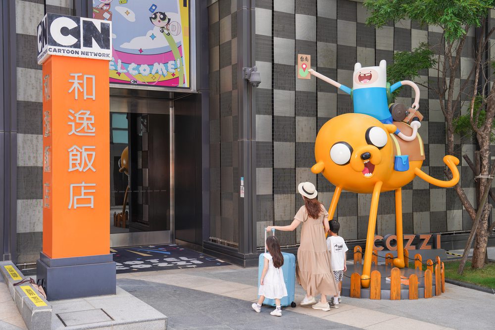 「和逸飯店‧台南西門館」奪雙獎推優惠   加碼ITF住宿券、餐券下殺26折起 「和逸飯店‧台南西門館」奪雙獎推優惠   加碼ITF住宿券、餐券下殺26折起