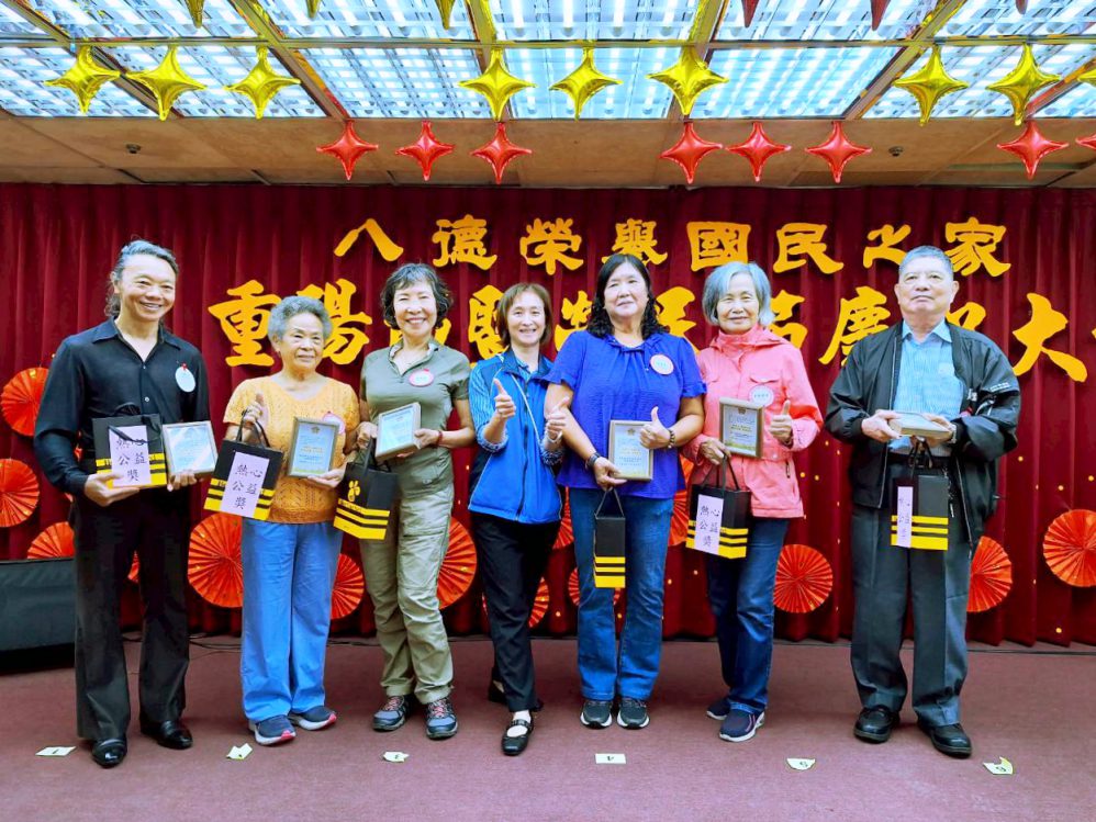 八德榮家慶祝重陽暨榮民節 表揚楷模住民展現榮耀、熱心與活力 八德榮家慶祝重陽暨榮民節 表揚楷模住民展現榮耀、熱心與活力