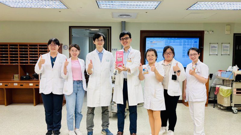 漾新聞|醫療長照大突破!中醫治療也能減碳 高雄長庚勇奪永續獎 漾新聞|醫療長照大突破!中醫治療也能減碳 高雄長庚勇奪永續獎