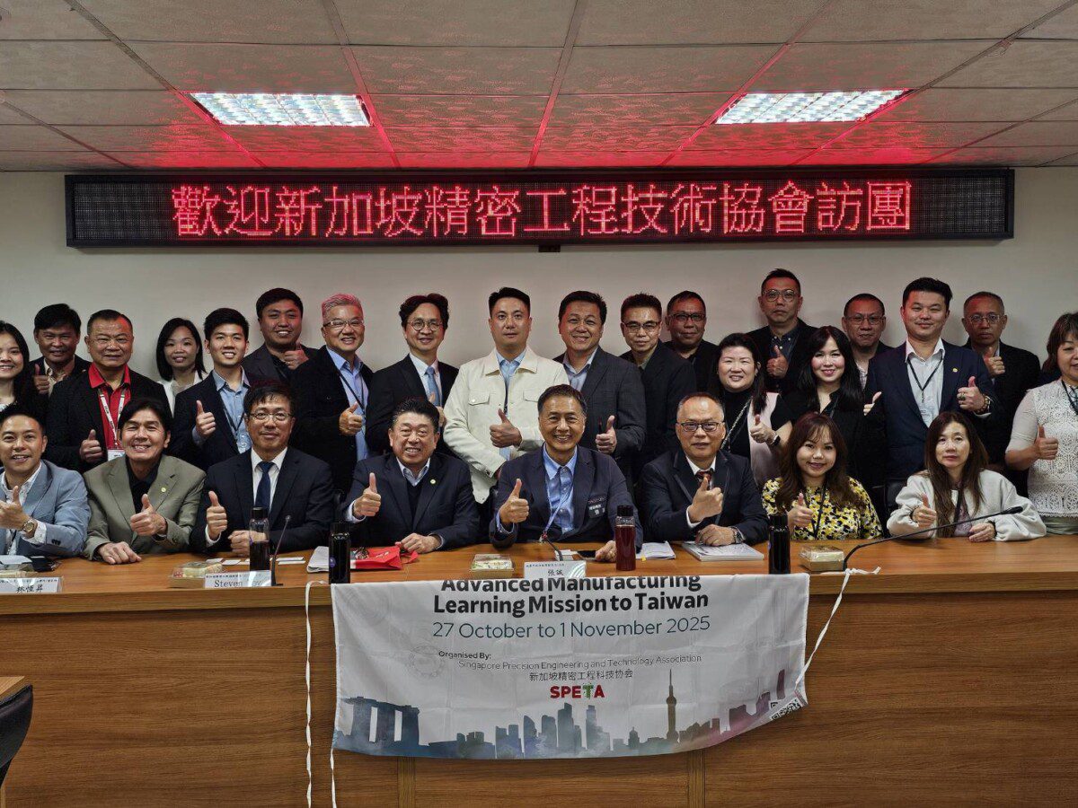 新加坡精密工程技術協會拜會桃園市政府 深化台星產業合作新契機 新加坡精密工程技術協會拜會桃園市政府 深化台星產業合作新契機