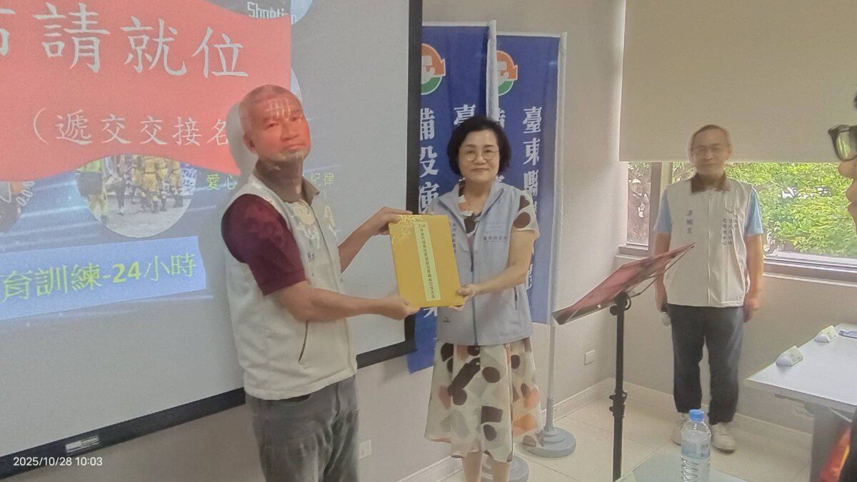 臺東縣辦理替代役備役役男初級救護員繼續教育召集 提升防救災支援能量 臺東縣辦理替代役備役役男初級救護員繼續教育召集 提升防救災支援能量