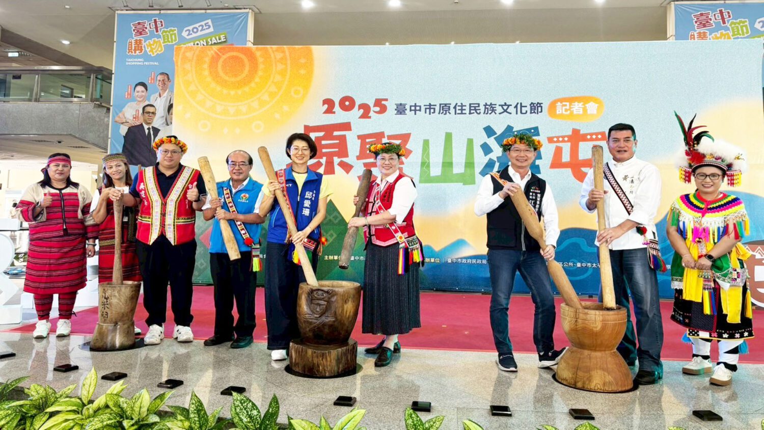 當「原民文化節」遇上地方經濟學   臺中「原聚・山海屯」機會與挑戰 當「原民文化節」遇上地方經濟學   臺中「原聚・山海屯」機會與挑戰