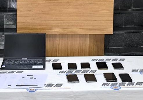 中打破獲詐欺水房集團              逮十二人有四名是通仔 中打破獲詐欺水房集團              逮十二人有四名是通仔