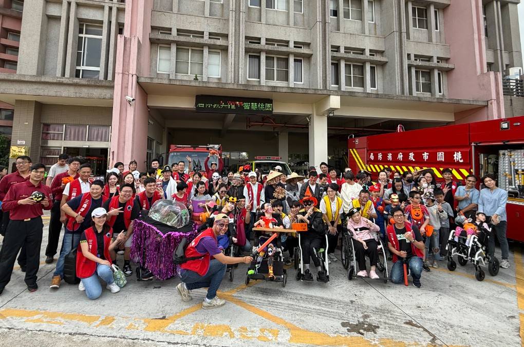 桃消茄苳分隊攜手八德教養院 萬聖節活動溫馨登場 桃消茄苳分隊攜手八德教養院 萬聖節活動溫馨登場