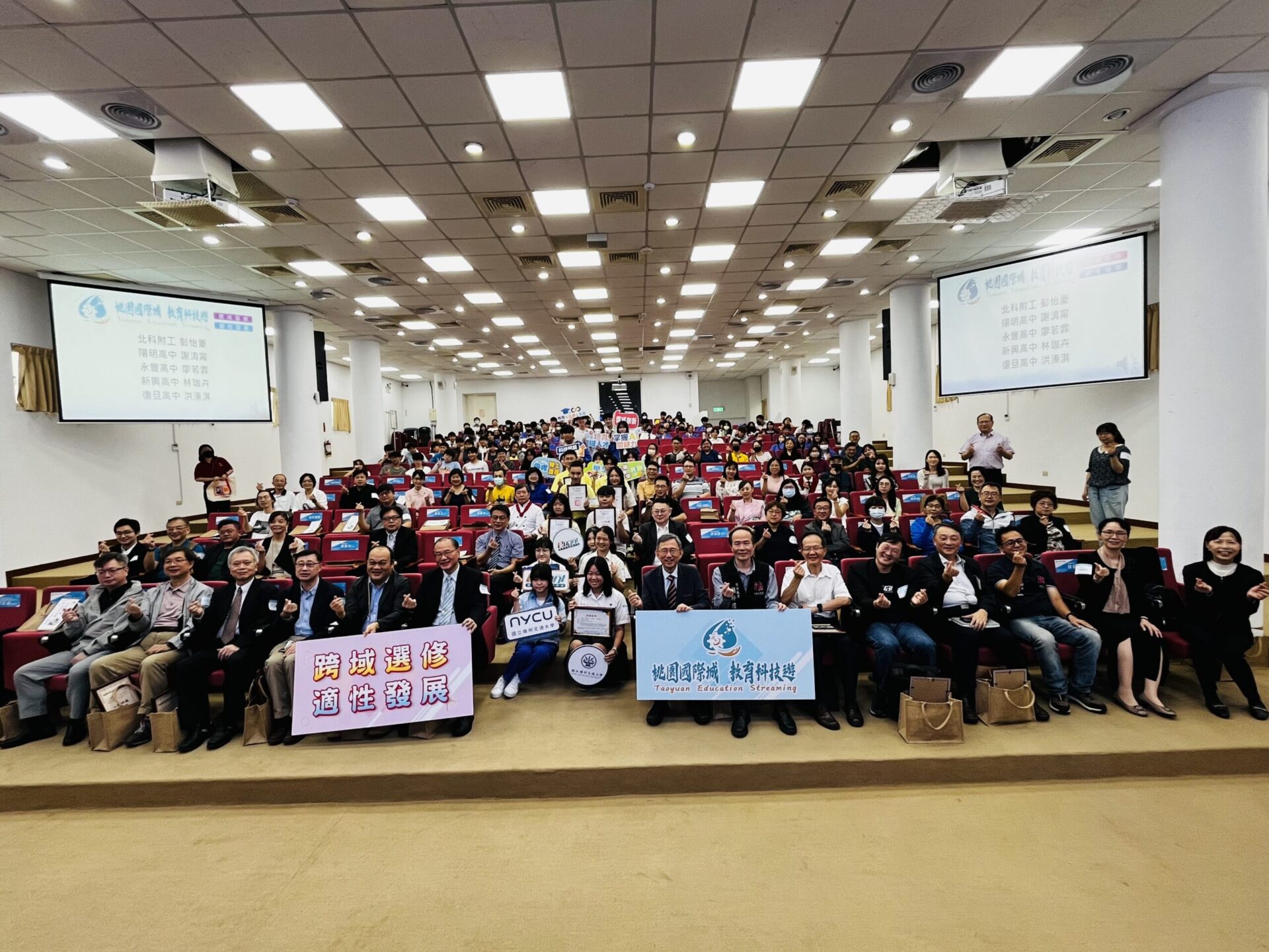 桃園市本課程及跨域選修課程發表會登場 學子收穫滿滿