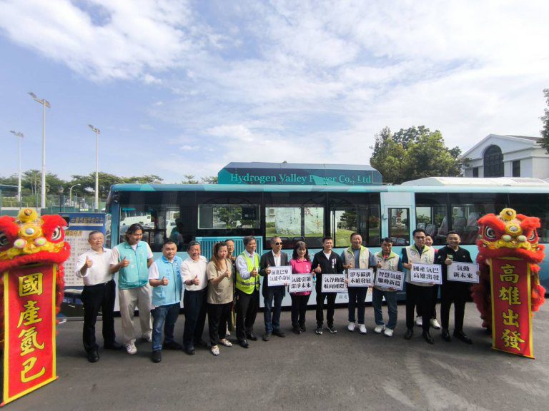 國產「氫巴」高雄啟航 台灣氫能邁新里程碑 國產「氫巴」高雄啟航 台灣氫能邁新里程碑