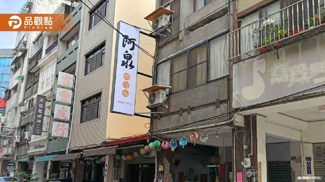 彰化阿泉「最後一鍋爌肉」秒殺賣完！開始改賣雞腿飯