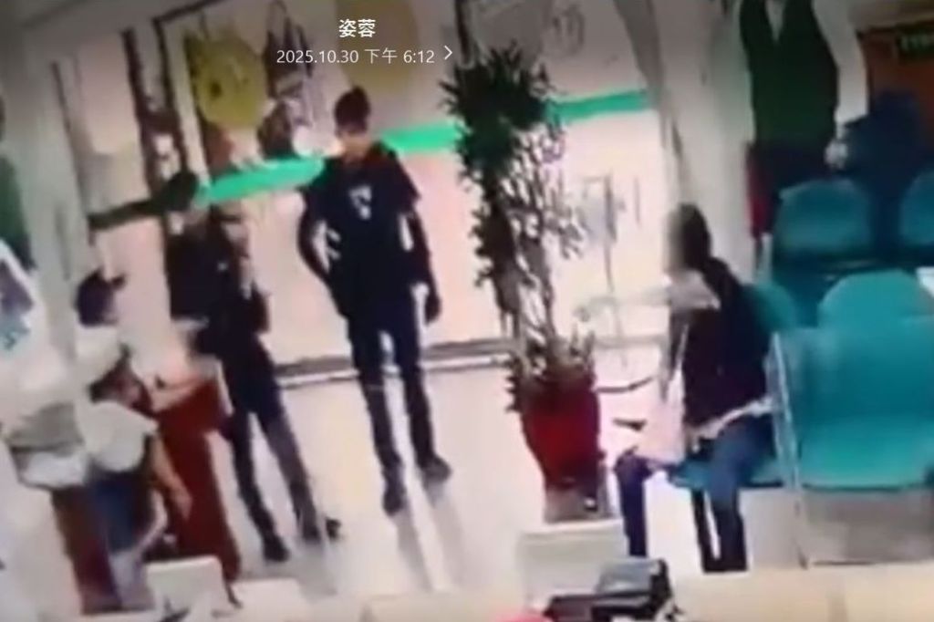 婦領不到錢埔里合庫亮菜刀欲自殘 婦領不到錢埔里合庫亮菜刀欲自殘