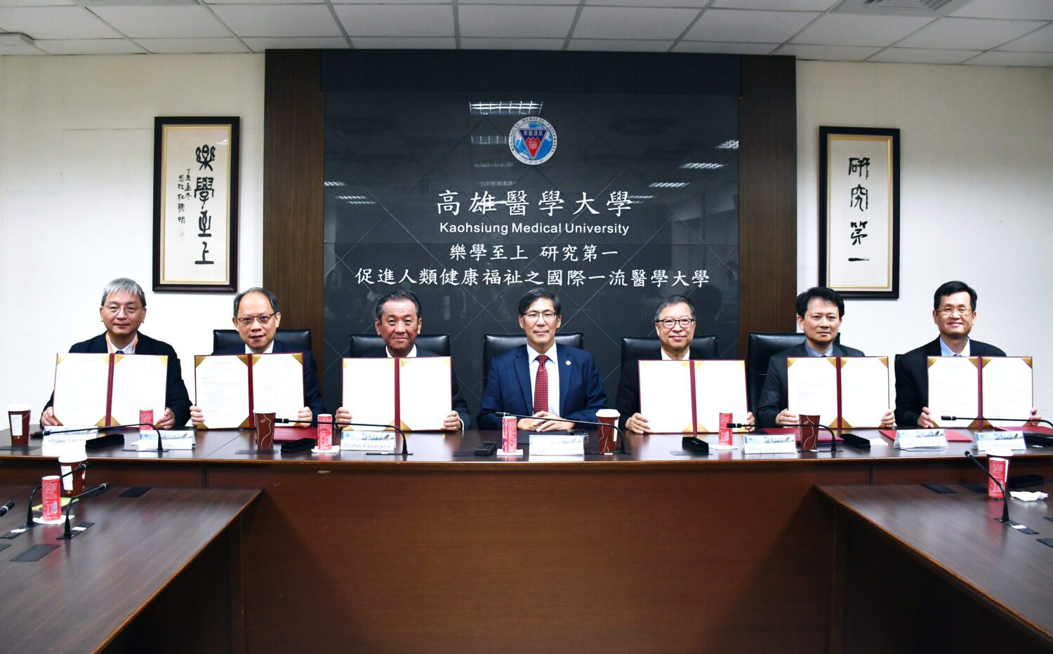 高醫大與衛采製藥簽署MOU 深化臨床研究與人才培育接軌國際