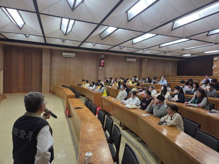 強化法治實務與犯罪預防認識 玄奘大學師生參訪法務部調查局移地學習 強化法治實務與犯罪預防認識 玄奘大學師生參訪法務部調查局移地學習