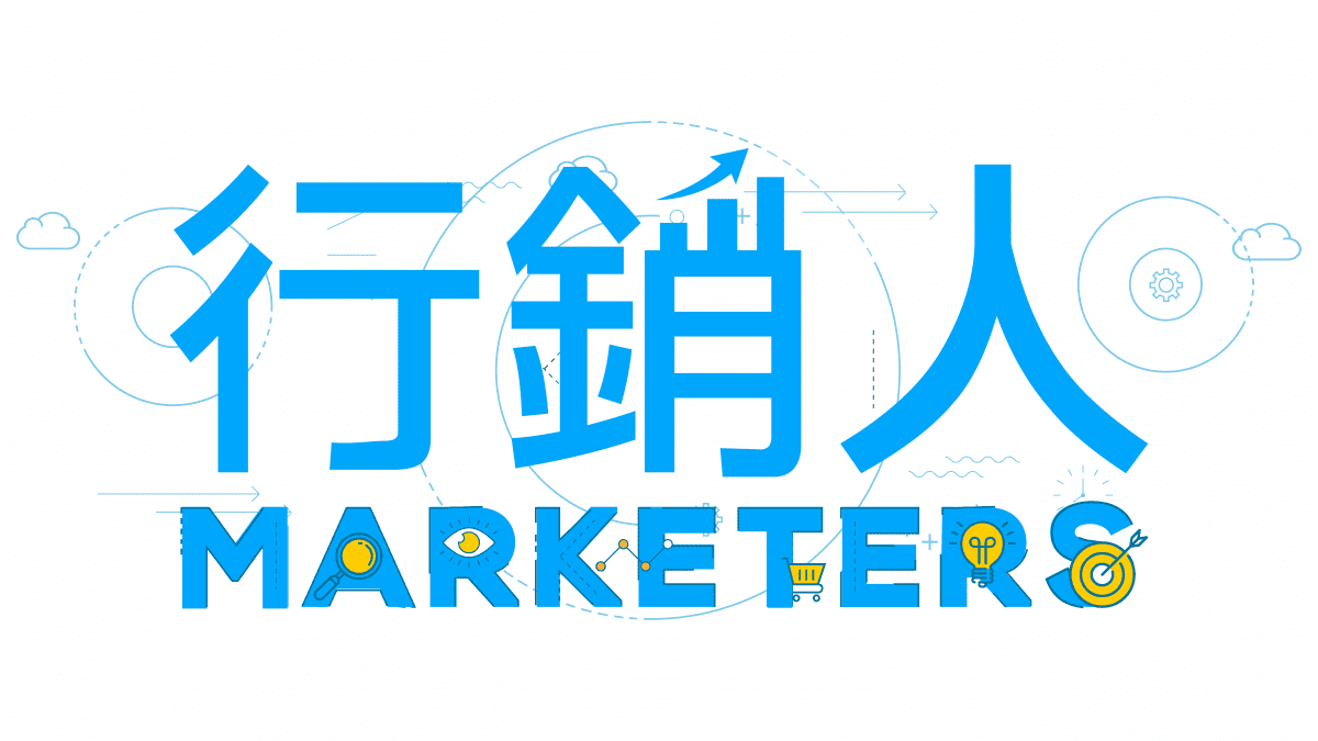 花蓮邁向永續之路：以韌性重生 讓永續綻放