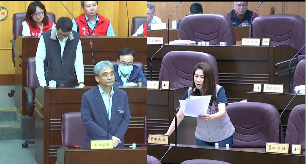 謝美英議員關切桃園財政 籲審慎推行福利政策  避免赤字擴大質疑人事制度僵化 要求檢討 謝美英議員關切桃園財政 籲審慎推行福利政策  避免赤字擴大質疑人事制度僵化 要求檢討