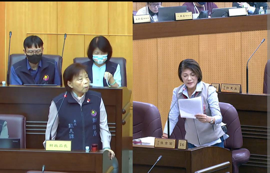 張秀菊議員關切財政宣導效益與族群多元訓練 促市府強化行政成效與包容文化 張秀菊議員關切財政宣導效益與族群多元訓練 促市府強化行政成效與包容文化