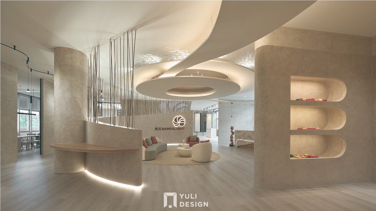 由里國際設計打造展晟照明燈光體驗館 以光影演繹商空設計新篇章 由里國際設計打造展晟照明燈光體驗館 以光影演繹商空設計新篇章