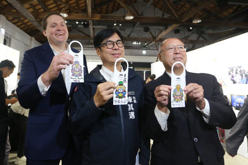 漾新聞|走進「防災迷宮」成神隊友!中山大學互動特展駁二登場 陳其邁:韌性城市靠彼此信任 漾新聞|走進「防災迷宮」成神隊友!中山大學互動特展駁二登場 陳其邁:韌性城市靠彼此信任