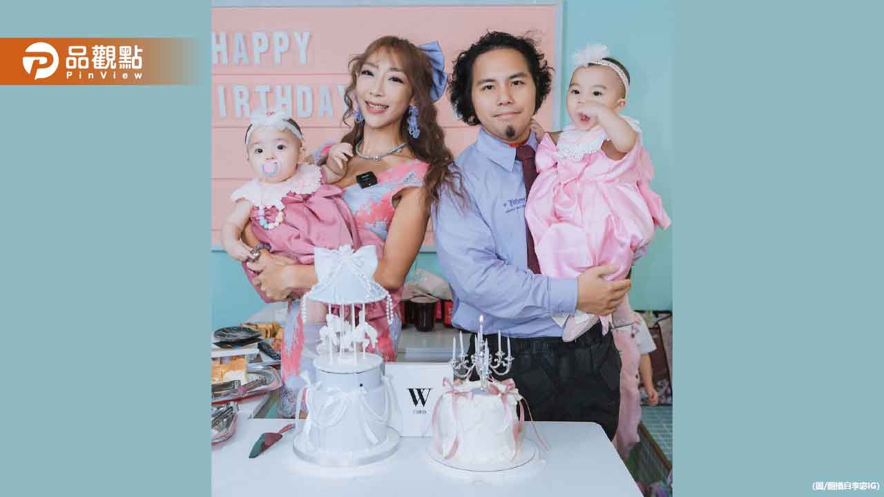 資生堂千金月燒百萬養5寶!還想繼續生拚7寶媽 資生堂千金月燒百萬養5寶!還想繼續生拚7寶媽