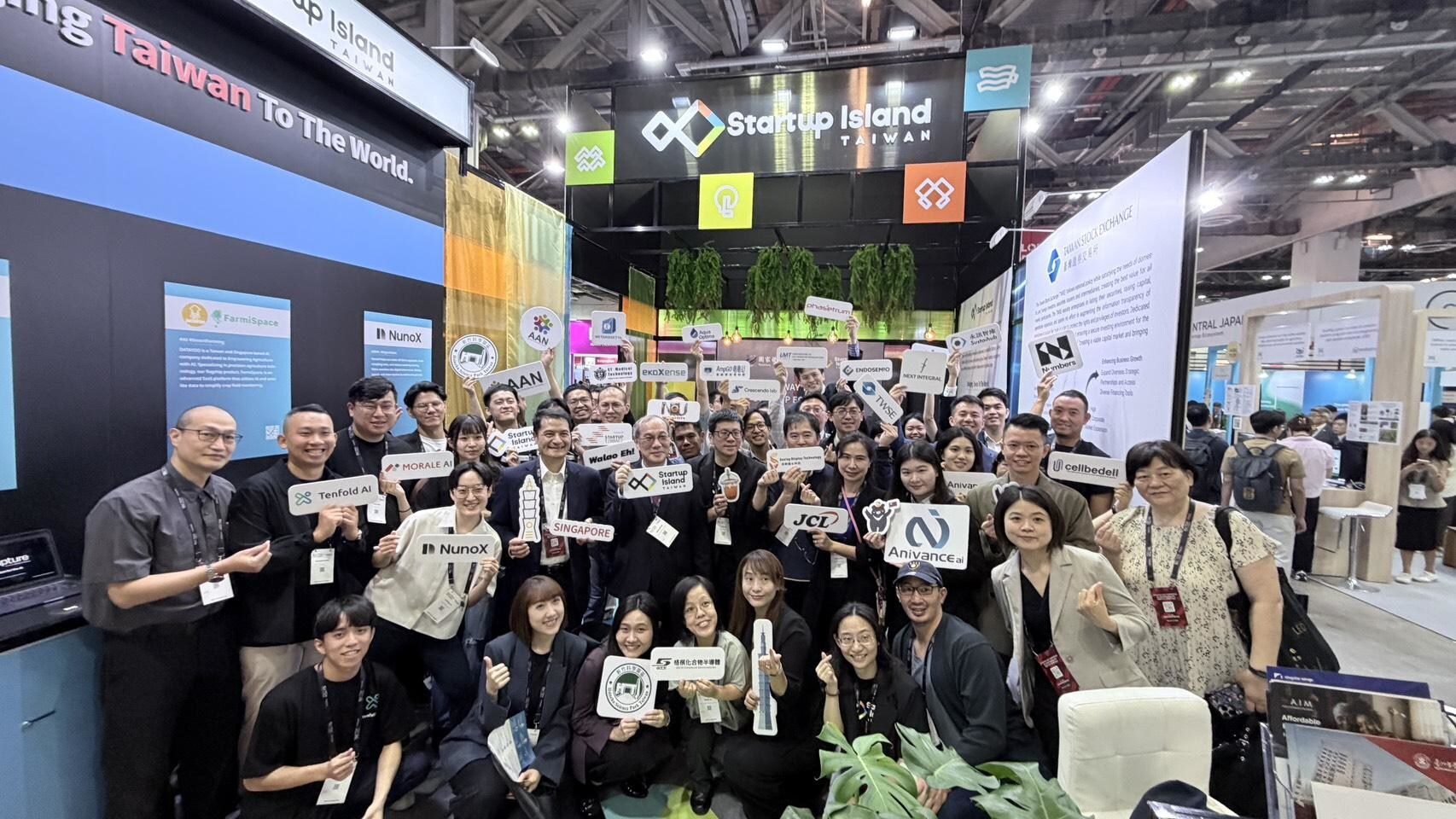 Startup Island TAIWAN 攜手臺灣創新力量前進新加坡 SWITCH 展會 深化東協市場鏈結 Startup Island TAIWAN 攜手臺灣創新力量前進新加坡 SWITCH 展會 深化東協市場鏈結