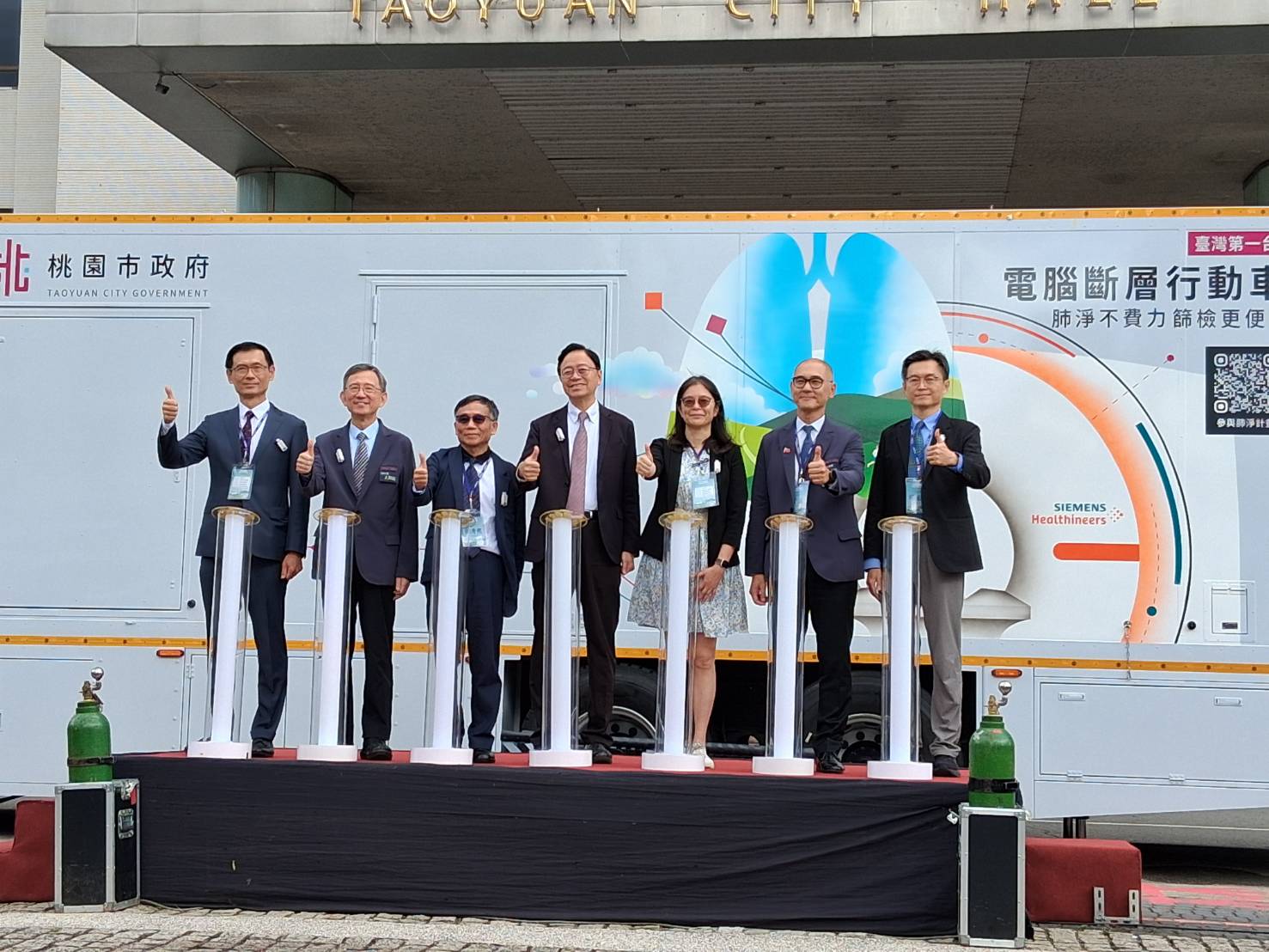 全國首創行動CT醫療車啟用 居民免於長途奔波即可完成早期篩檢 全國首創行動CT醫療車啟用 居民免於長途奔波即可完成早期篩檢