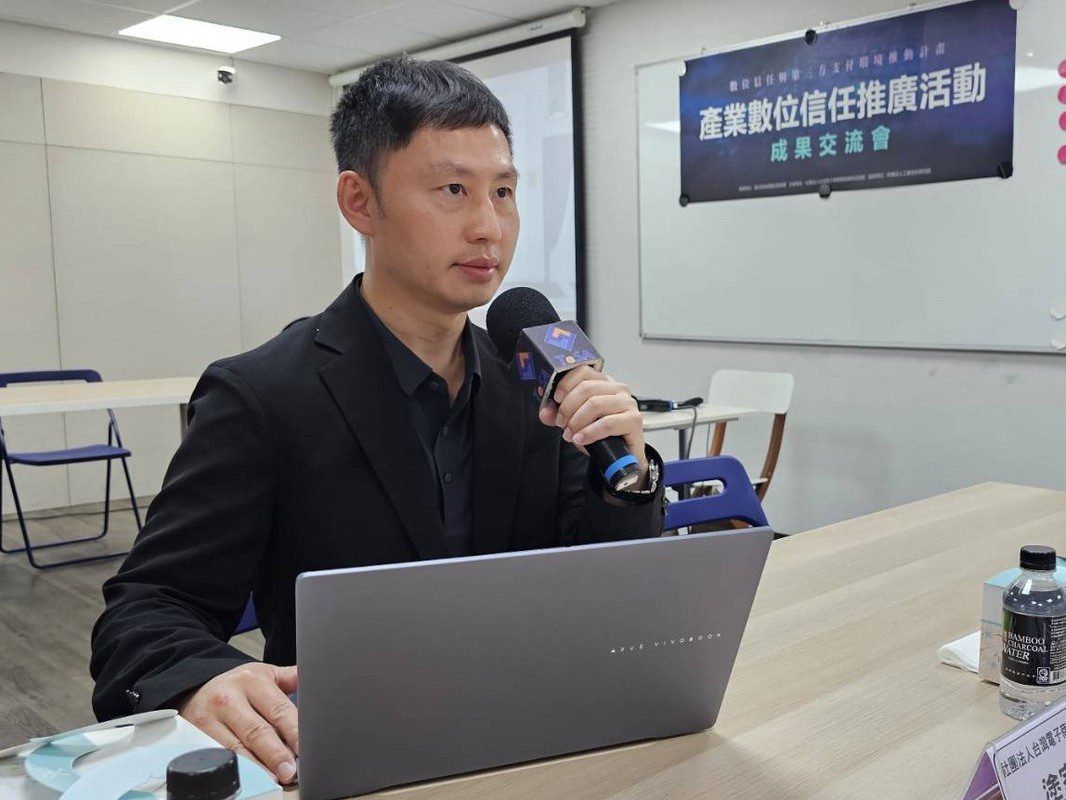 數發部打造「數位信任生態系」PChome 24h購物響應推動隱碼技術 網購收貨更安心 數發部打造「數位信任生態系」PChome 24h購物響應推動隱碼技術 網購收貨更安心