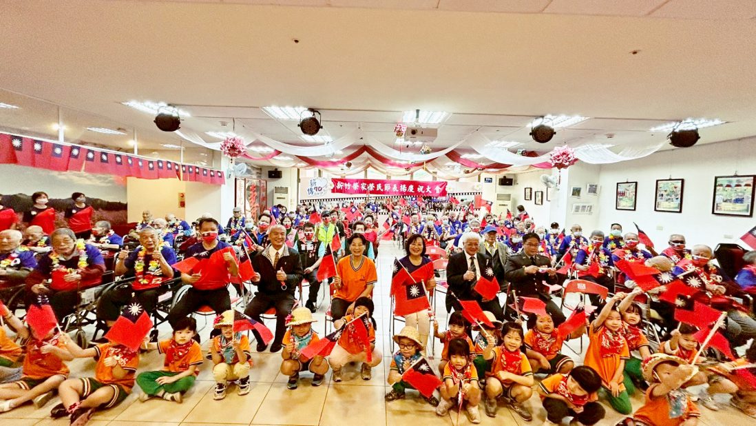 慶祝第47榮民節 新竹榮家致敬戰火中的英勇身影傳承榮民奉獻精神 慶祝第47榮民節 新竹榮家致敬戰火中的英勇身影傳承榮民奉獻精神