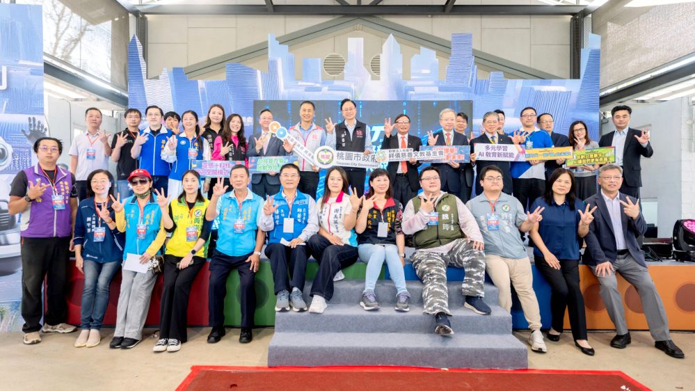 1200支國內外隊伍逾2400人 2025桃園國際新創機器人節11/1-2登場 1200支國內外隊伍逾2400人 2025桃園國際新創機器人節11/1-2登場