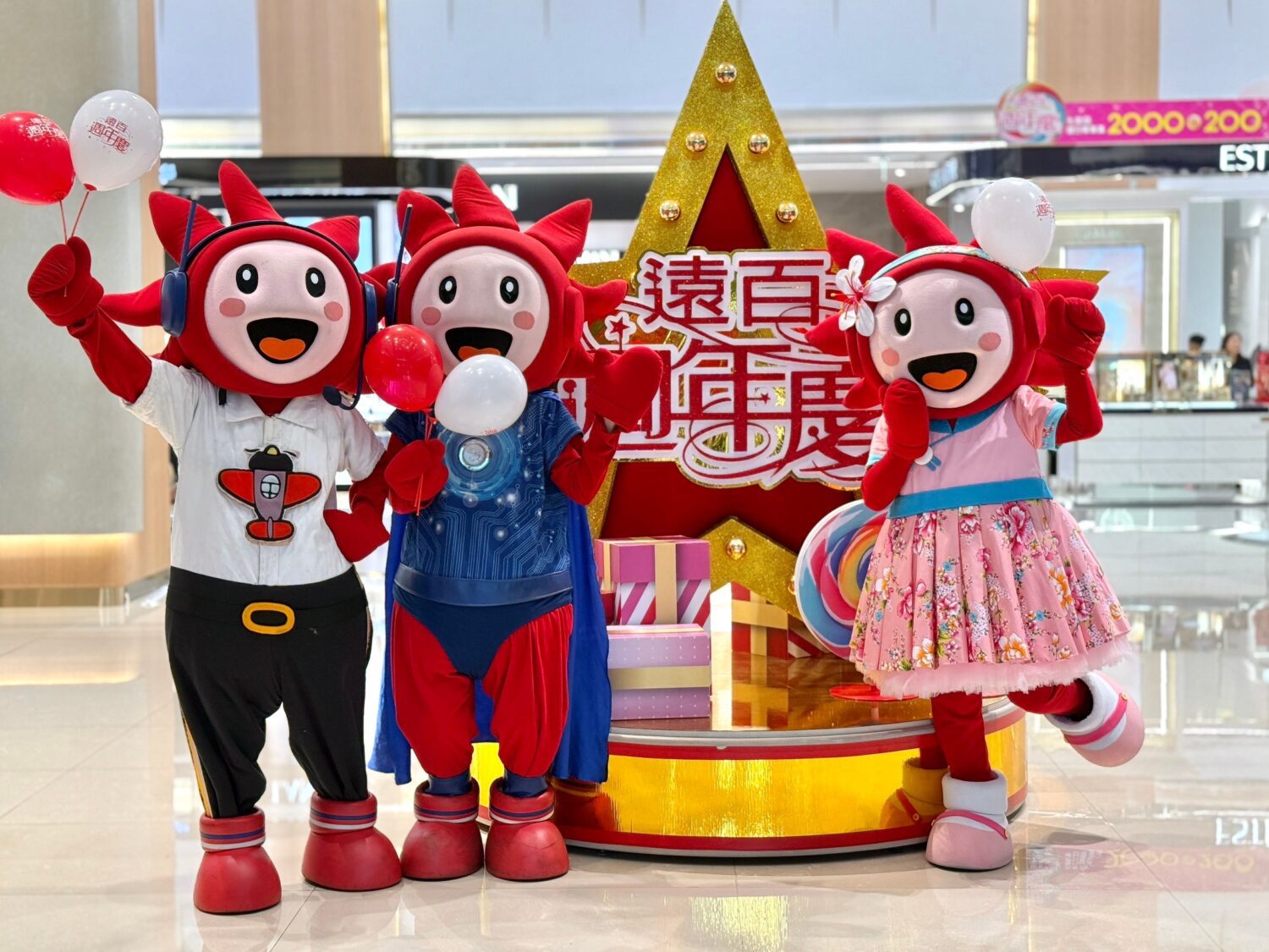 竹北遠百x星宇航空 週年慶滿額抽機票活動豪華美國之旅等你抽 竹北遠百x星宇航空 週年慶滿額抽機票活動豪華美國之旅等你抽