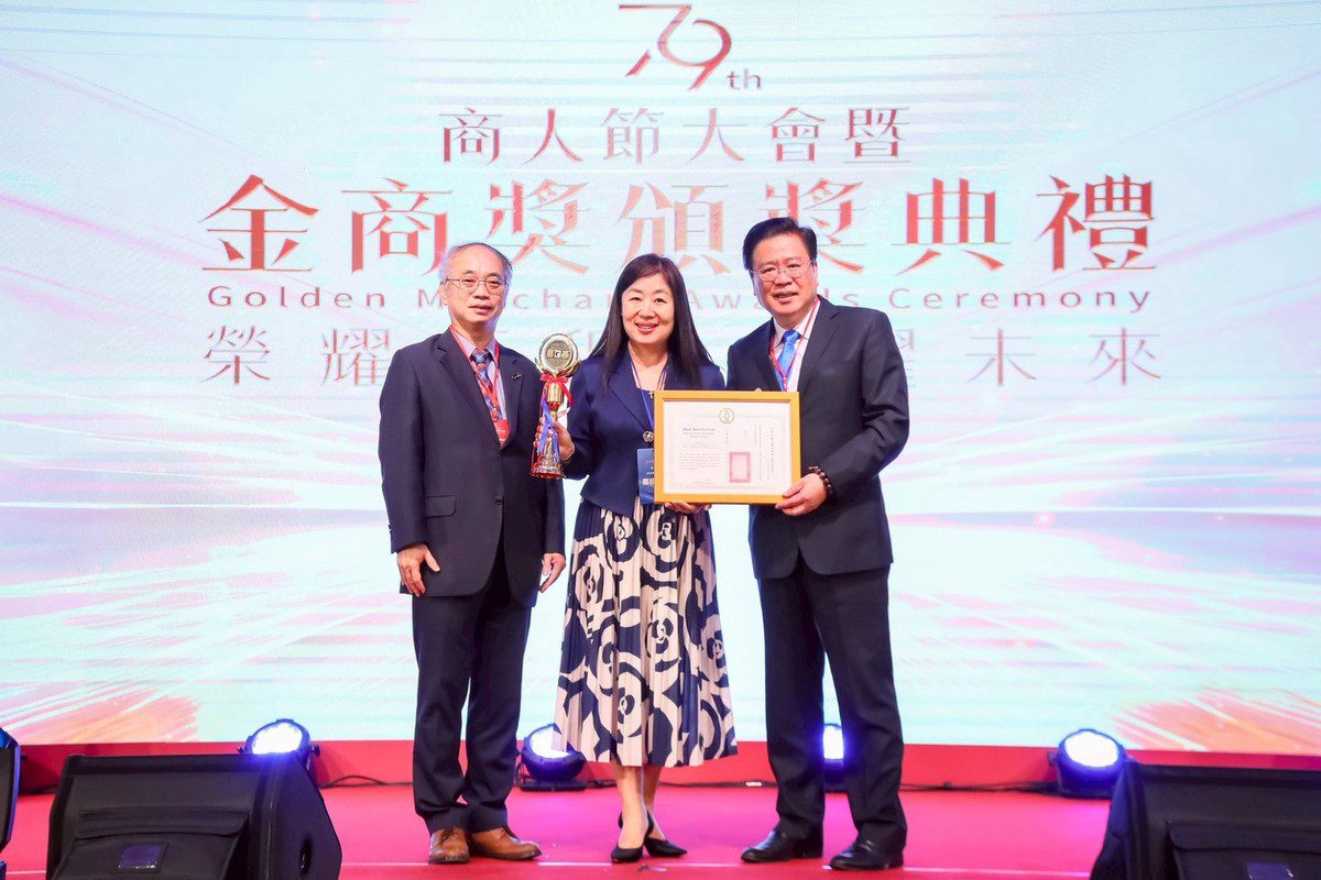 深耕台灣逾30年 台灣諾華三度榮獲「企業界奧斯卡」金商獎「優良外商」 深耕台灣逾30年 台灣諾華三度榮獲「企業界奧斯卡」金商獎「優良外商」