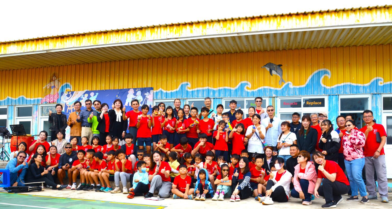 海委會海洋文化領航計畫引領創意航程 澎湖合橫國小「藍色生命線」成果展溫暖登場 海委會海洋文化領航計畫引領創意航程 澎湖合橫國小「藍色生命線」成果展溫暖登場