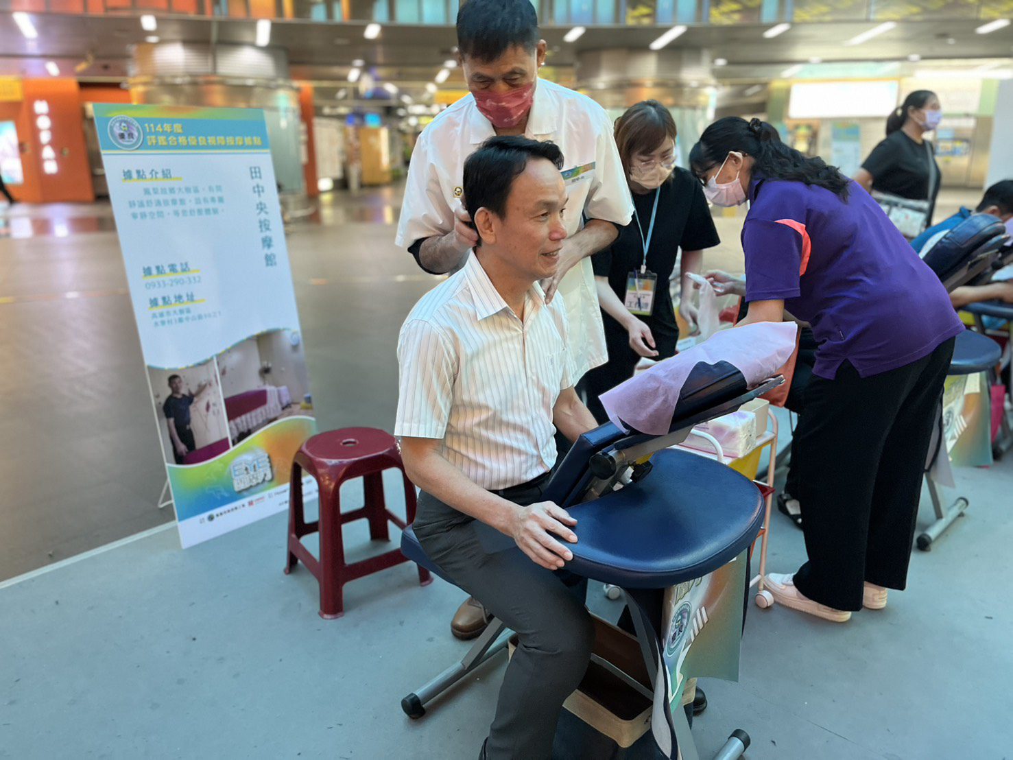 表揚優良視障按摩據點 高市勞工局邀請民眾體驗星級服務 表揚優良視障按摩據點 高市勞工局邀請民眾體驗星級服務