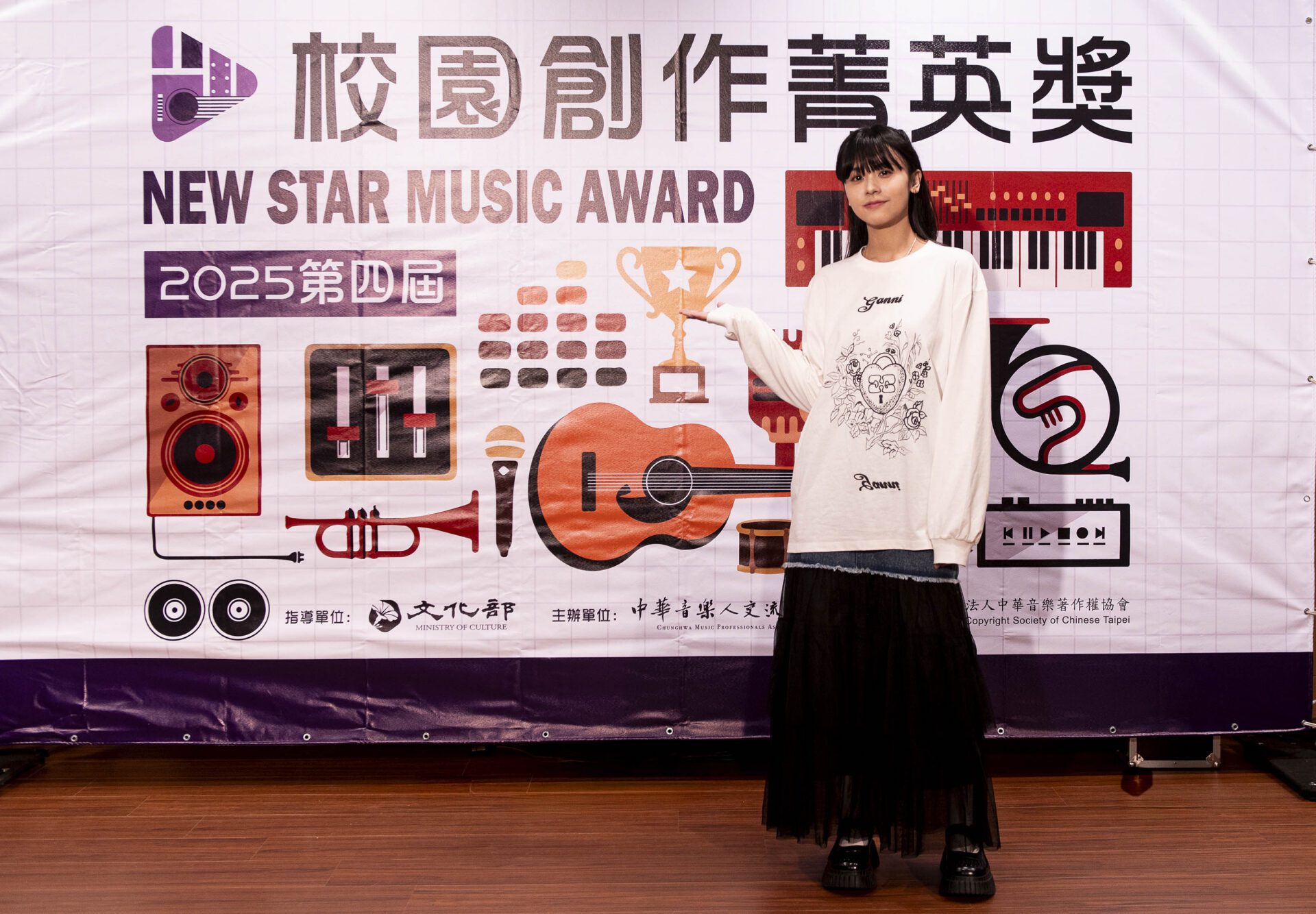 第4屆校園創作菁英獎 延續唱自己的歌精神 發掘具潛力的唱作新聲 第4屆校園創作菁英獎 延續唱自己的歌精神 發掘具潛力的唱作新聲