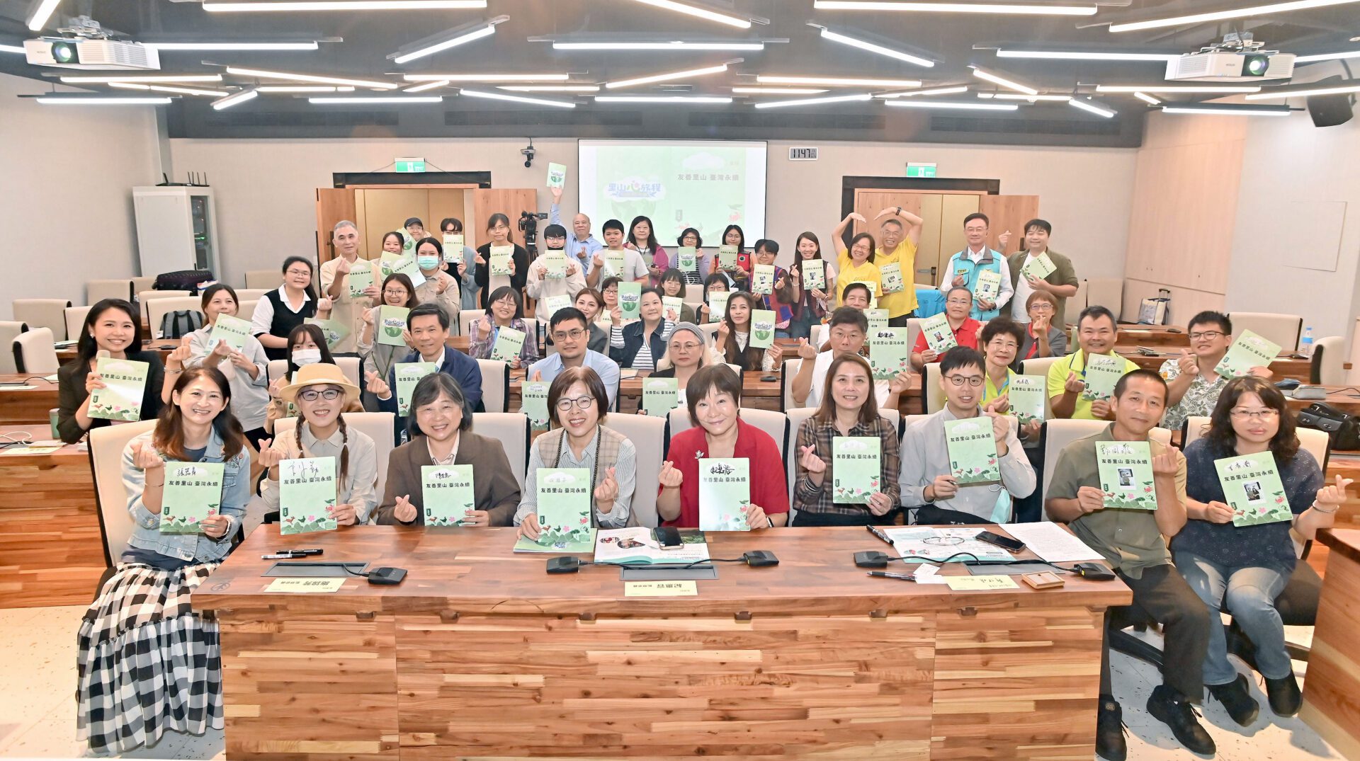 曾淑勤帶你走入臺灣山林社區部落 探索人與自然共生的永續故事 曾淑勤帶你走入臺灣山林社區部落 探索人與自然共生的永續故事