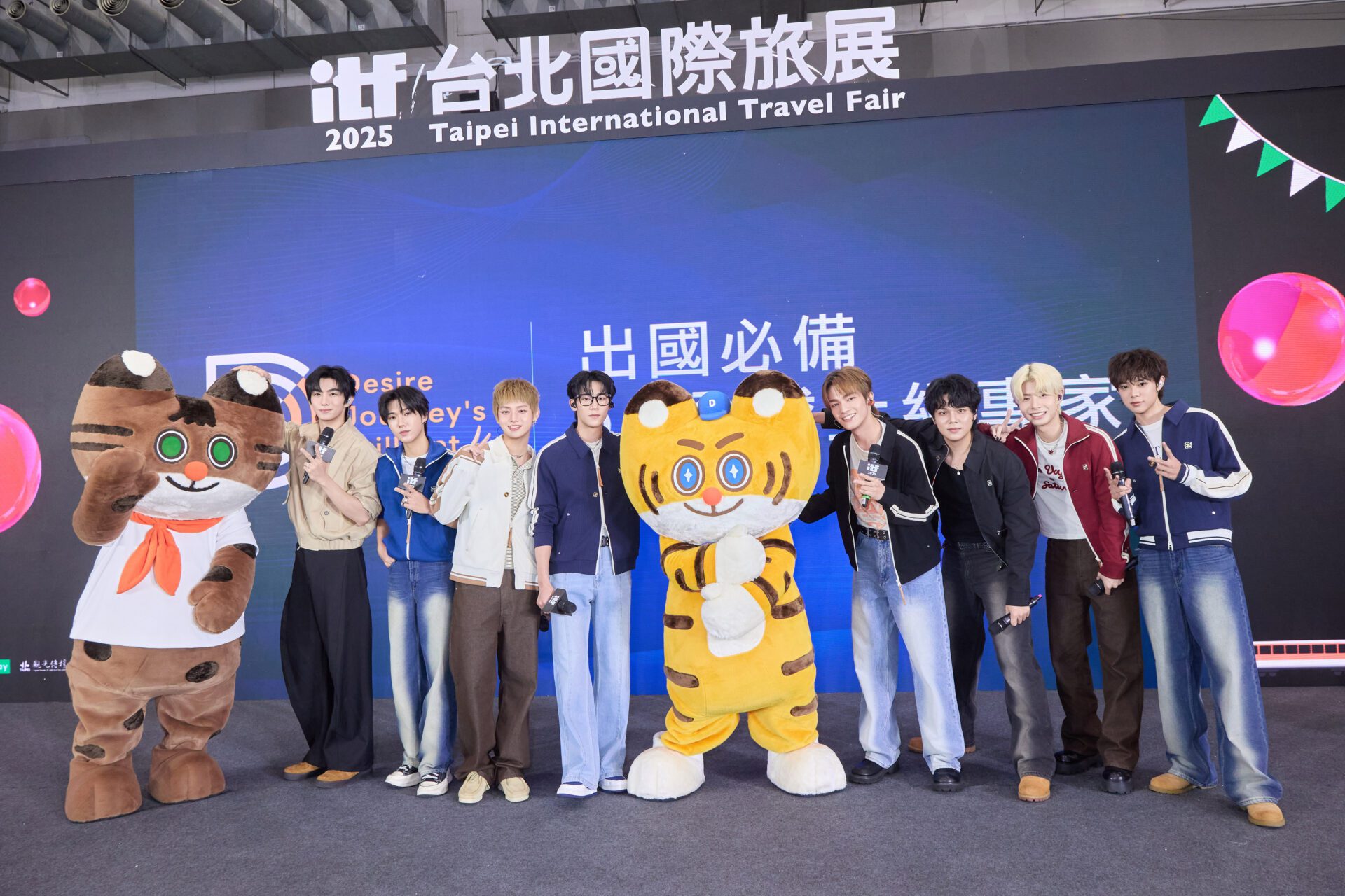 ARKis 擔任首日 IFT 旅展演出嘉賓 8人8種享受法旅遊觀念大不同