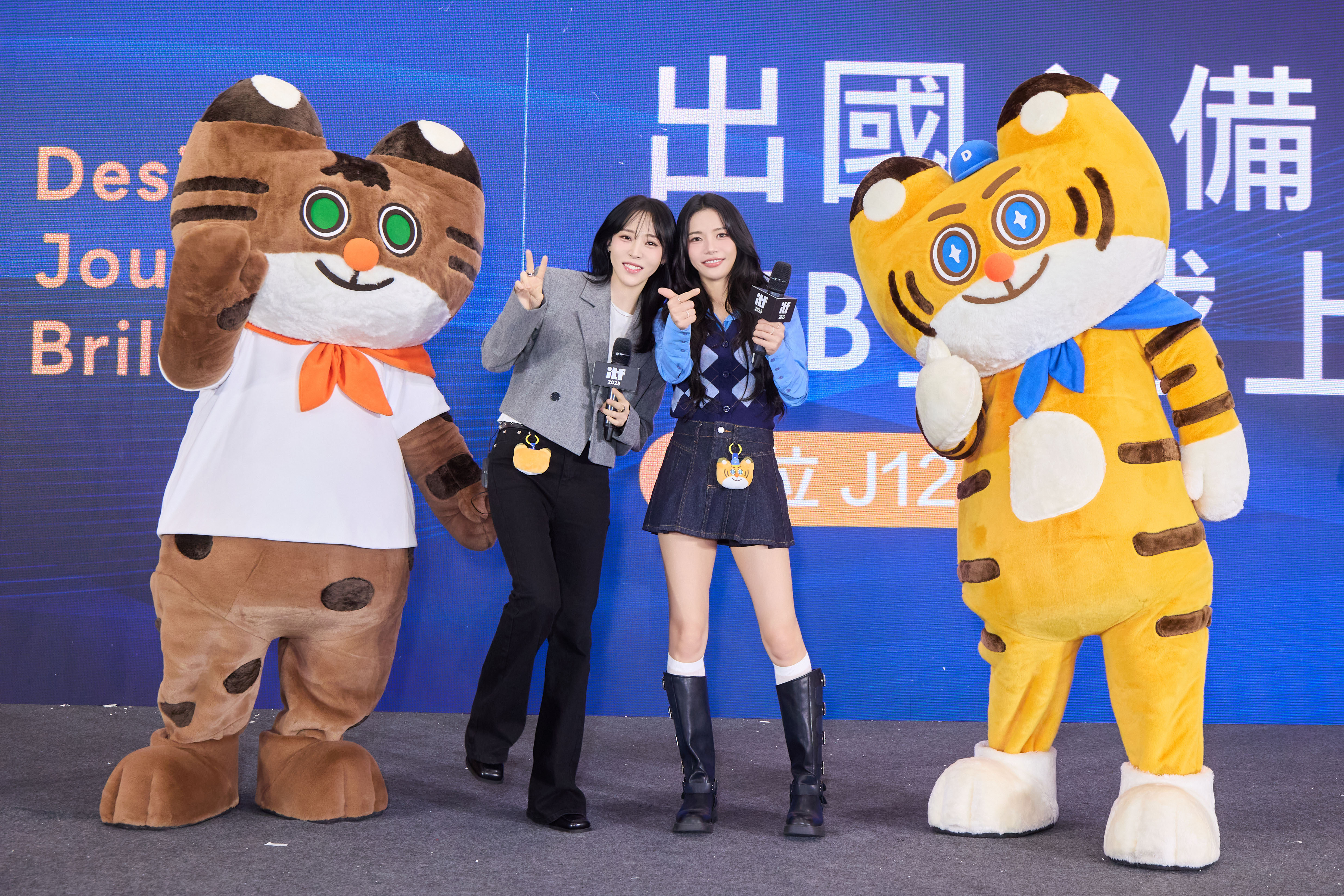 MAMAMOO+頌樂、玟星現身台北旅展！讚嘆DJB eSIM網速快又穩　想去大峽谷、北歐取靈感