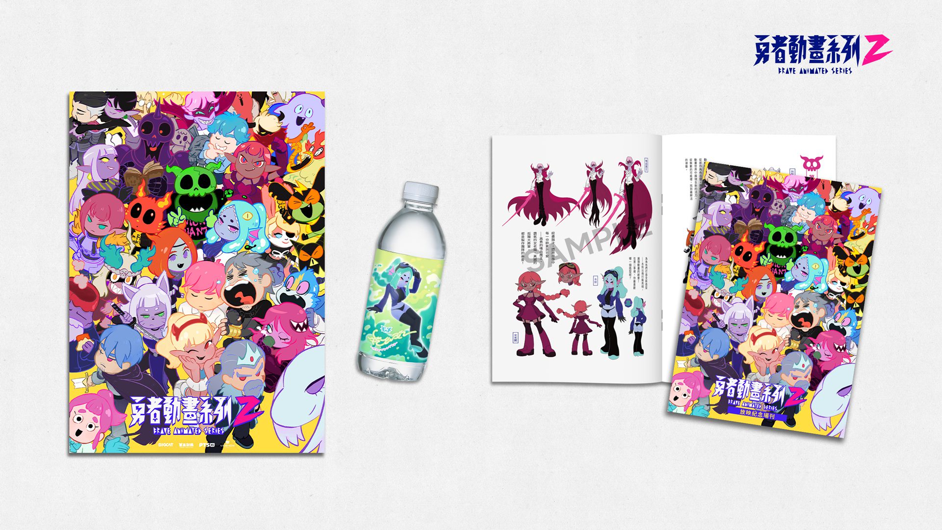 台灣原創動畫首度登上威秀大銀幕氣勢爆棚 台灣原創動畫首度登上威秀大銀幕氣勢爆棚