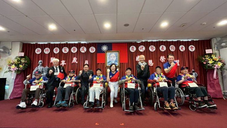 新竹榮家慶祝榮民節 致敬戰火中的英勇身影傳承榮民奉獻精神 新竹榮家慶祝榮民節 致敬戰火中的英勇身影傳承榮民奉獻精神
